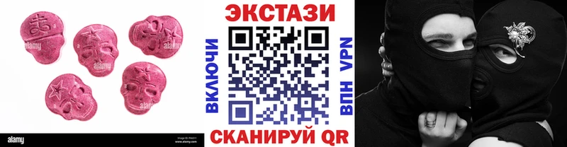 kraken зеркало хочу наркоту Дмитровск Экстази louis Vuitton
