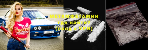 не бодяженный Вязники