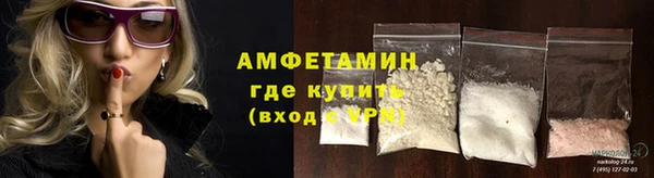 не бодяженный Вязники