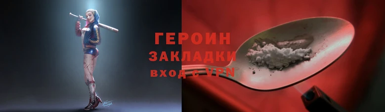 бутик Вязьма