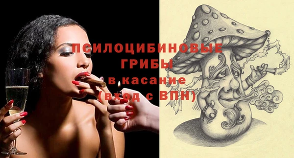 не бодяженный Вязники