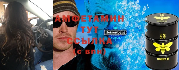 не бодяженный Вязники