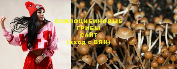 не бодяженный Вязники