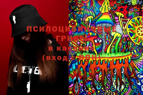 героин Горнозаводск