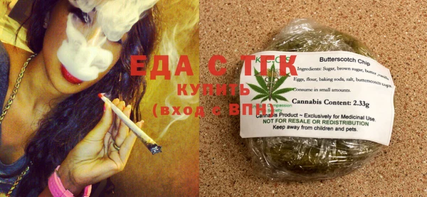 не бодяженный Вязники