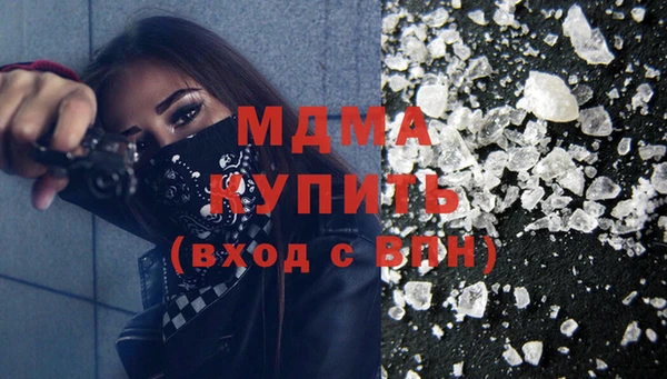 не бодяженный Вязники