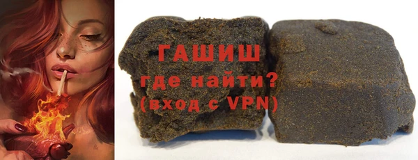 бутик Вязьма