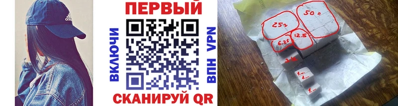 МЕТАМФЕТАМИН винт  Дмитровск 